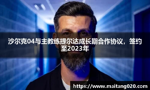 ladbrokes立博app