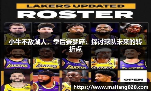 ladbrokes立博官网