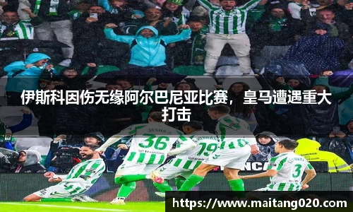 ladbrokes立博官网