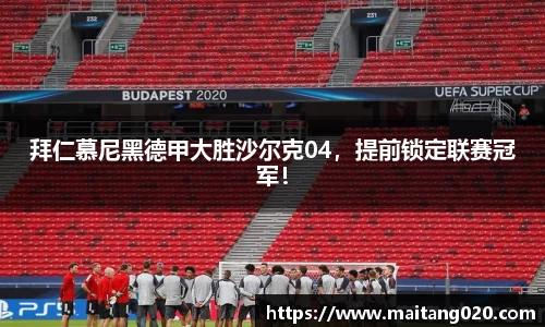 ladbrokes立博网址