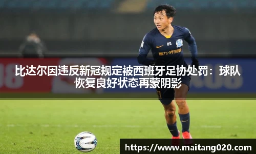 ladbrokes立博app