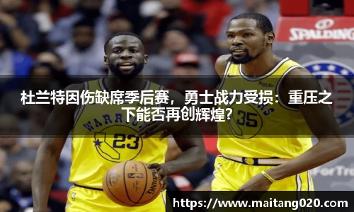 ladbrokes立博网址