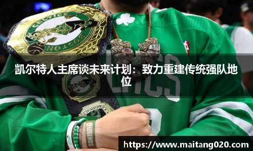 ladbrokes立博官网
