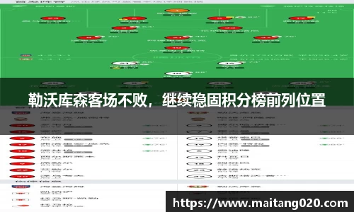 ladbrokes立博app