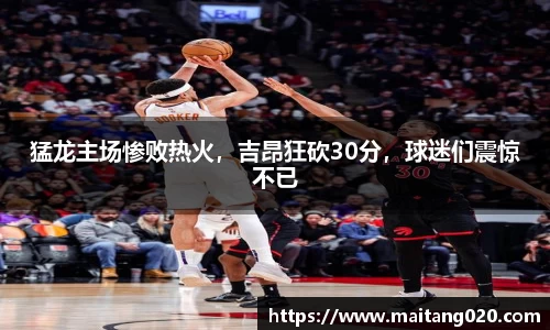 ladbrokes立博网址