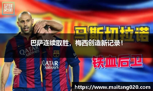 ladbrokes立博app