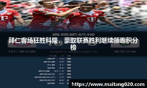 ladbrokes立博官网