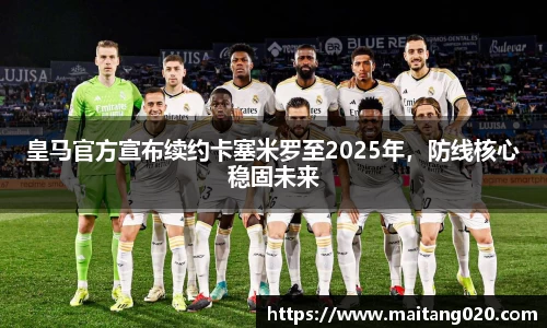 ladbrokes立博app