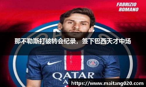ladbrokes立博网址
