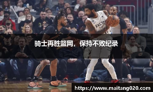 ladbrokes立博网址