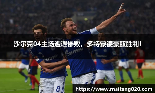 ladbrokes立博注册