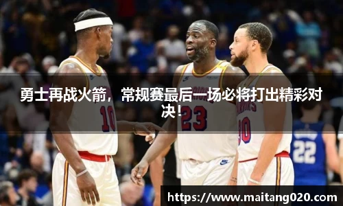 ladbrokes立博网址