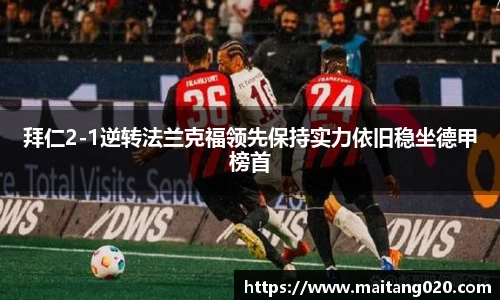 ladbrokes立博官网