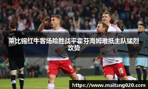 ladbrokes立博网址
