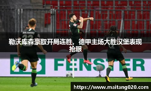 ladbrokes立博网址
