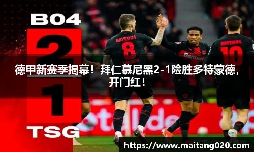 ladbrokes立博官网