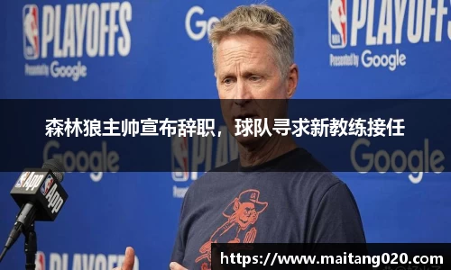 ladbrokes立博网址