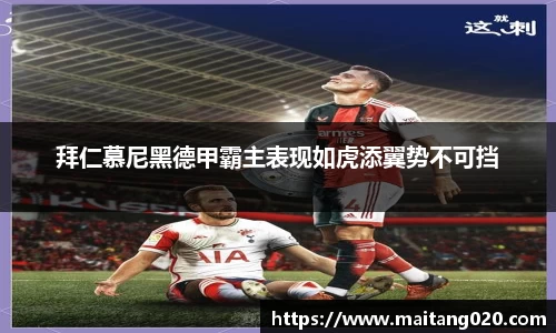 ladbrokes立博app