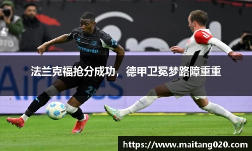 ladbrokes立博app