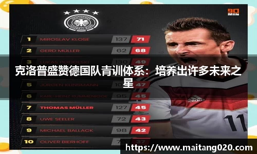 ladbrokes立博注册