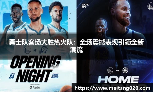 ladbrokes立博网址