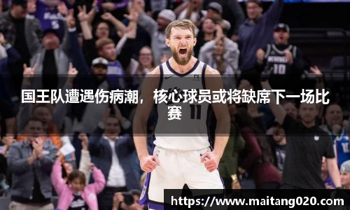 ladbrokes立博注册