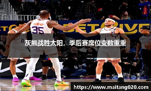 ladbrokes立博官网