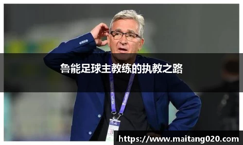 ladbrokes立博网址