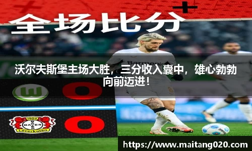 ladbrokes立博官网