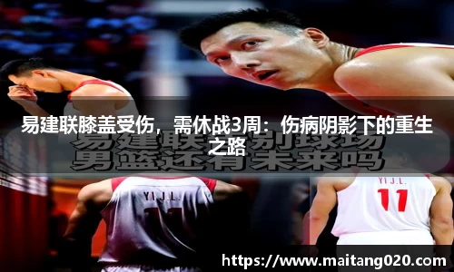 ladbrokes立博注册