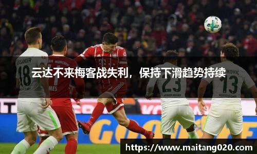 ladbrokes立博app