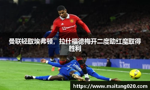 ladbrokes立博官网