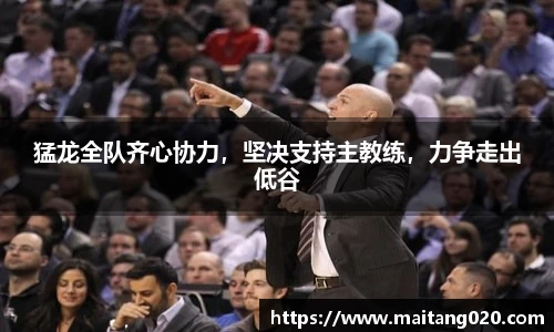 ladbrokes立博网址