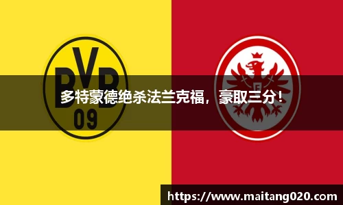 ladbrokes立博网址