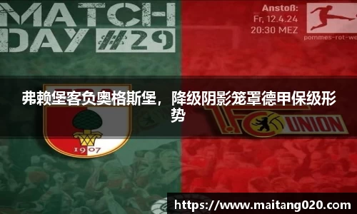 ladbrokes立博官网