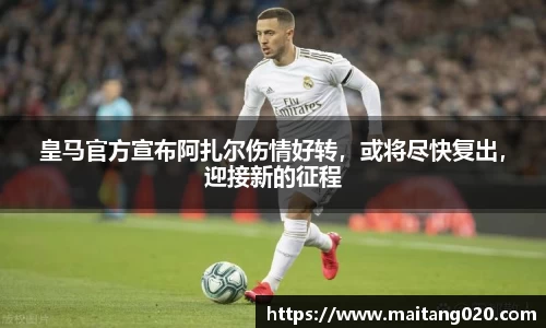 ladbrokes立博官网