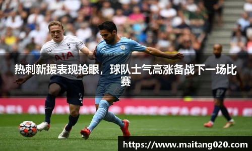 ladbrokes立博官网