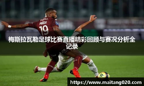 ladbrokes立博注册