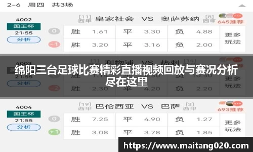 ladbrokes立博网址