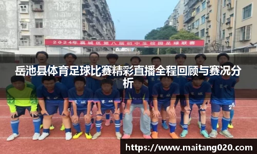 ladbrokes立博网址
