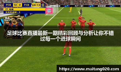 ladbrokes立博app