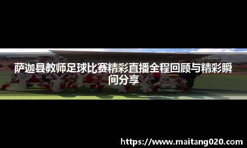 ladbrokes立博app