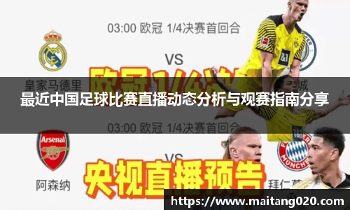 ladbrokes立博官网