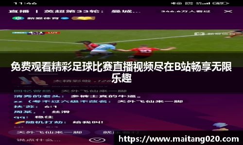 ladbrokes立博官网