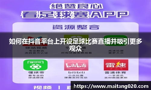 ladbrokes立博官网
