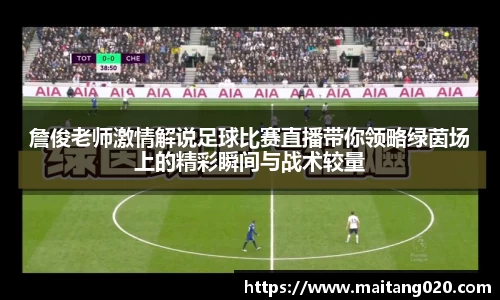 ladbrokes立博官网