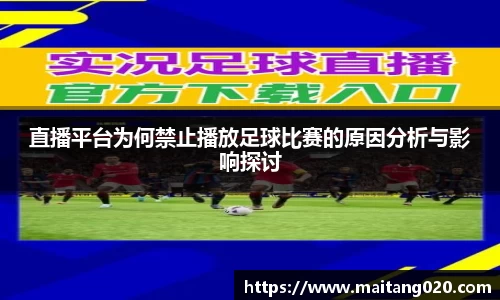ladbrokes立博网址