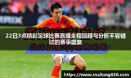 ladbrokes立博官网