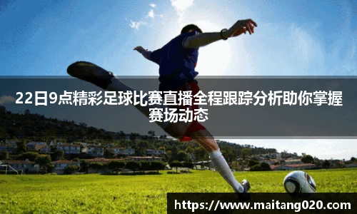 ladbrokes立博网址