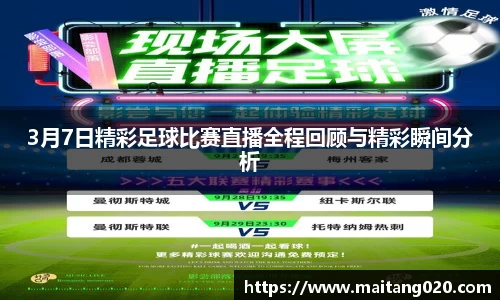 ladbrokes立博官网